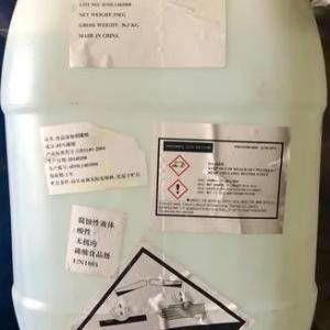 Ортофосфорная кислота оптом