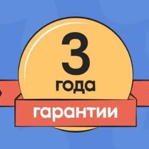 Кондиционер Gree Aphro 12