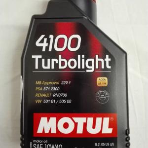 4100 Turbolight 10W-40 1 литр