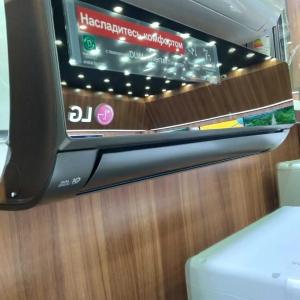 Кондиционер LG Inverter