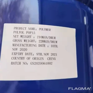 POLYMER POLYOL POP 45