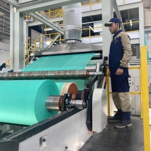 Спанбонд (Spunbond)