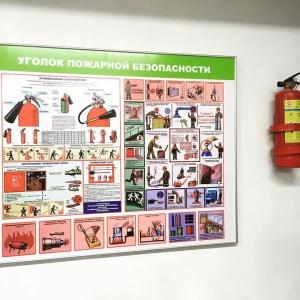 Изготовление стендов и знаков по охране труда