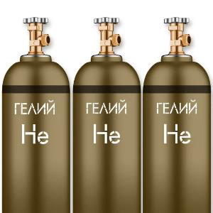 Гелий газообразный 40л в баллонах марки