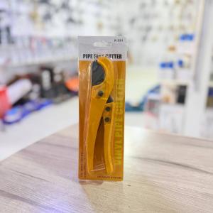 Ножницы мини SAS-20