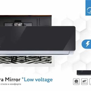 Кондиционер Midea Mirror 18
