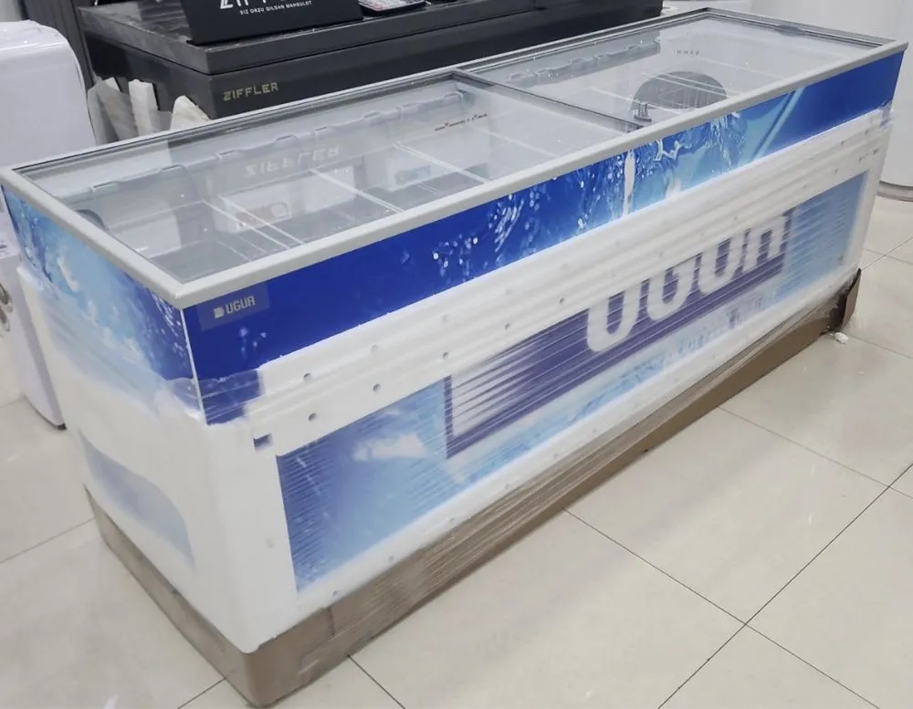 Морозильник UGUR UDD 600 SC 