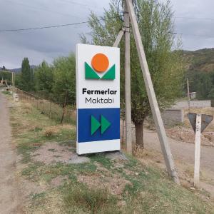 Указатели