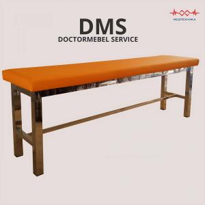 Orqasiz tibbiy skameyka