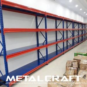 Стеллаж складской среднегрузовой с балками/настилом