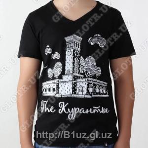 The Куранты [Ч]