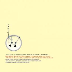 Issiqxonalar uchun aksessuarlar