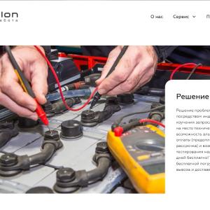 Тяговые аккумуляторные батареи PzS, PzB