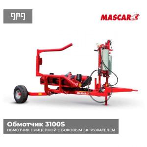 Yon yuklagichli treyler o'rami