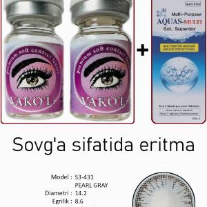 S3-431 PEARL GRAY  0.00 2PS с Раствором Цветные СЕРЫЕ линзы, 2 Линзы+Раствор в Подарок