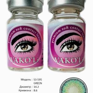 S3-595 GREEN  0.00 2PS Цветные ЗЕЛЕНЫЕ контактные линзы, для красоты. 2 Линзы.