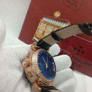 Patek Philippe Sky Moon Tourbillon