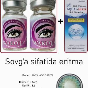 JS-33 JADE GREEN  0.00 2PS с Раствором Цветные ЗЕЛЕНЫЕ линзы, 2 Линзы+Раствор в Подарок