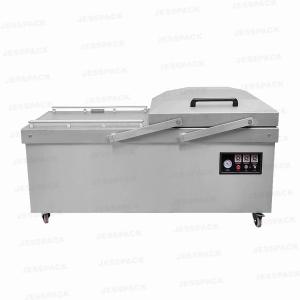 Вакуумный упаковшик DZ600