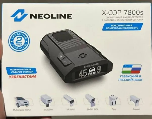 Антирадар Neoline x cop 7800 S