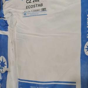 Стабилизатор Кальций Цинк