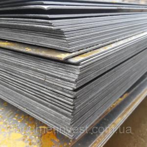 Issiq haddelenmiş choyshablar