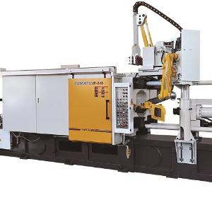 Sovuq kamerali qarshi kalıplama mashinasi MT400