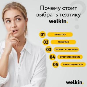 Модульный чиллер с воздушным охлаждением конденсатора Midea