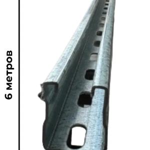 Оцинкованный профиль