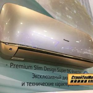 Кондиционер Premium 9 Inverter
