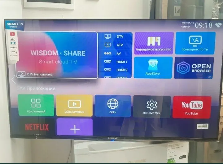 Samsung 43 dyuymli Smart televizor