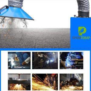 Фильтровентиляционная установка (дымоочиститель от свар. аэрозоля)