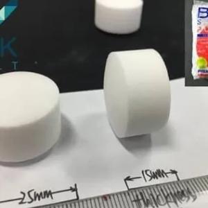 Таблетированные соли высокого качества