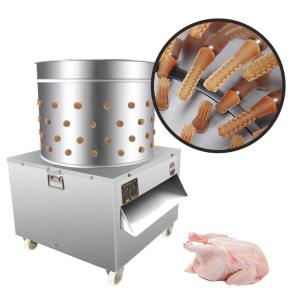 TOVUQ PATLARINI TOZALASH USKUNALARI-TEZLIK VA SIFAT BIRIDA!