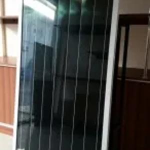 Солнечная батарея