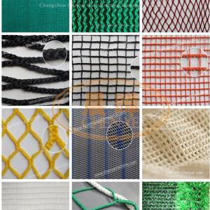 Qurilish himoya vosita to'rlari