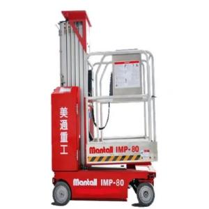 Вертикально-мачтовый подъемник Mantall IMP-80