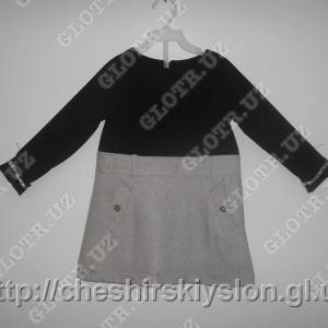 Повседневное платье