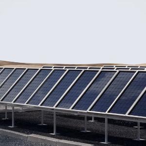 Fotoelektik elektr ta'minoti stantsiyasi (FES)