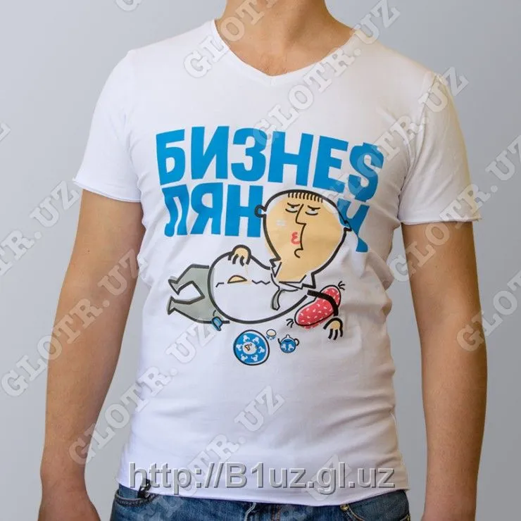 Бизнес лянч