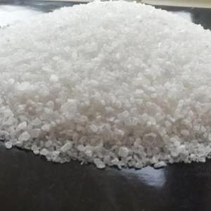 Соль пищевая йодированная