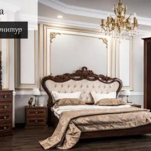 Yotoq xonasi Afina jigarrang