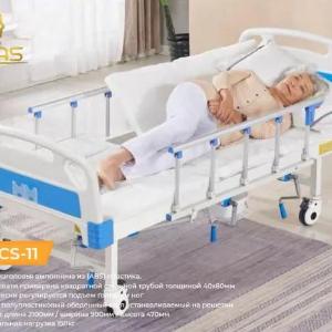 Кровать медицинская Многофункциональная для домашнего ухода