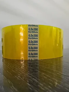 300m*60 qadoqlash uchun skotch