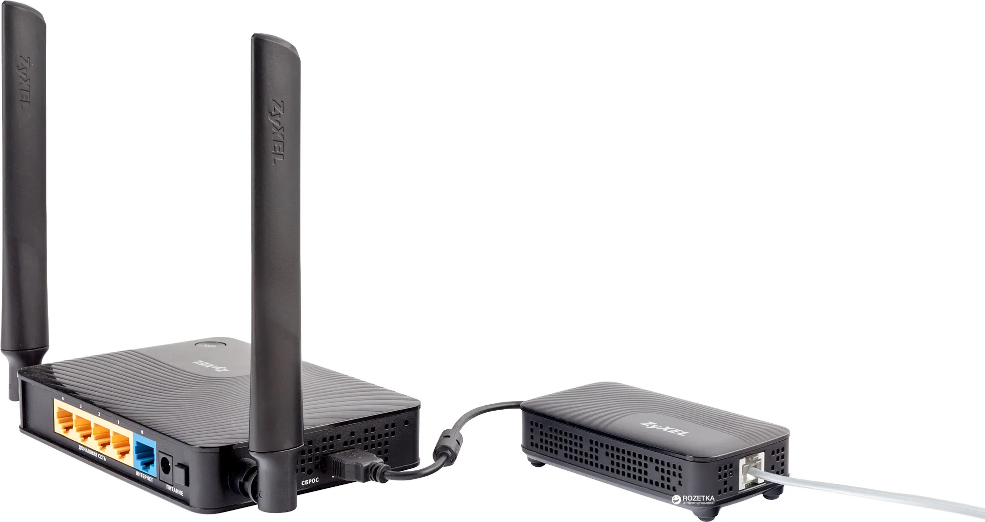 ADSL modemlari ZyXEL Keenetic DSL