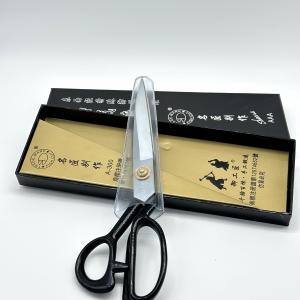 Ножницы портновские