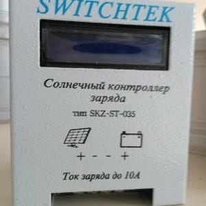 Quyosh batareyasini zaryadlash boshqaruvchisi