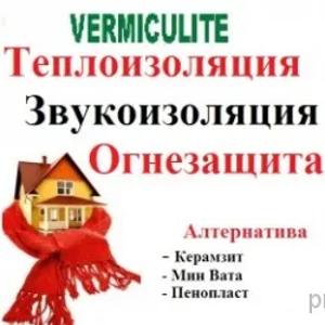 Issiqlik izolyatsiyasi uchun vermikulit gips. Ishlab chiqaruvchi