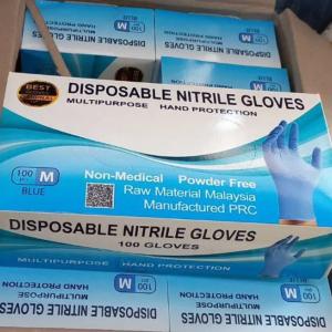 Нитриловые перчатки Best gloves (синие)