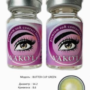BUTTER CUP GREEN  0.00 2PS  Цветные ЗЕЛЕНЫЕ контактные линзы, для красоты. 2 Линзы.